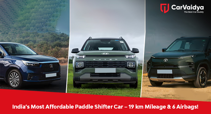 India’s Most Affordable Paddle Shifter Car – 19 km Mileage & 6 Airbags!