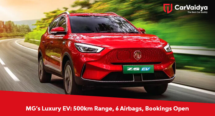 MG’s Luxury EV: 500km Range, 6 Airbags, Bookings Open
