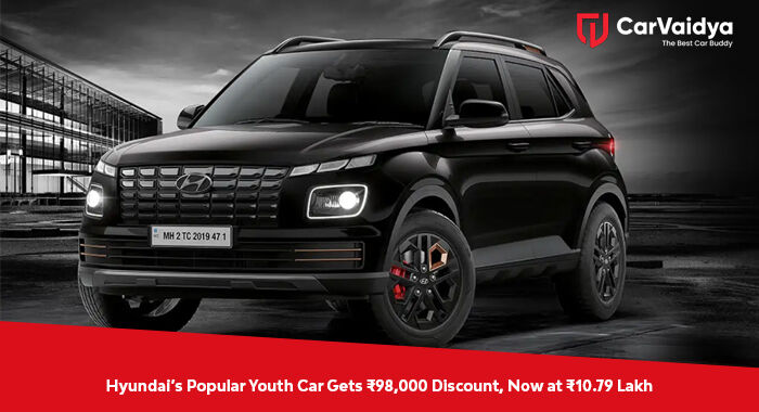 Hyundai’s Popular Youth Car Gets ₹98,000 Discount, Now at ₹10.79 Lakh