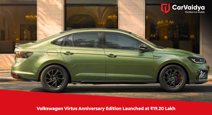 Volkswagen Virtus Anniversary Edition Launched at ₹19.20 Lakh