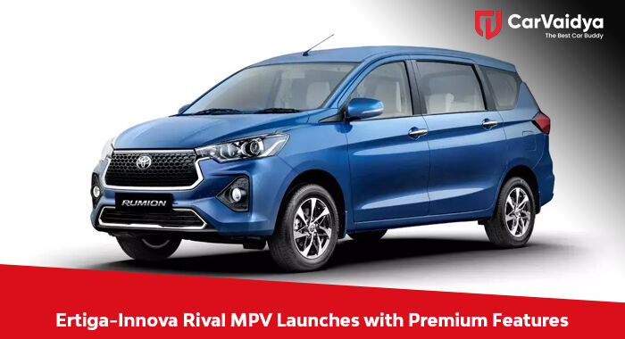 Ertiga-Innova Rival MPV Launches with Premium Features