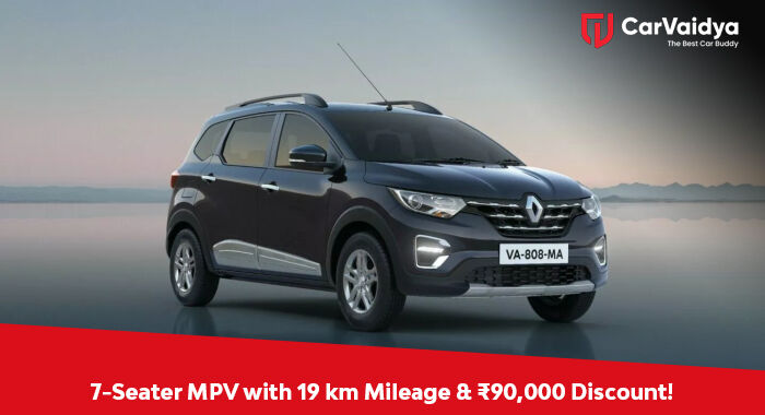 7-Seater MPV with 19 km Mileage & ₹90,000 Discount!