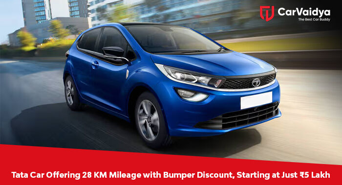 Tata Car Offering 28 KM Mileage with Bumper Discount, Starting at Just ₹5 Lakh
