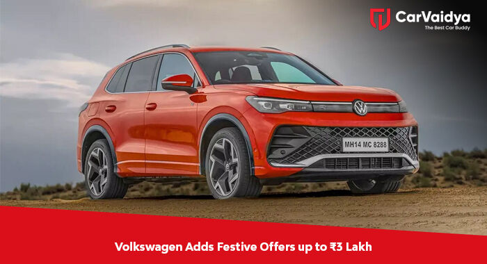 Volkswagen Adds Festive Offers up to ₹3 Lakh