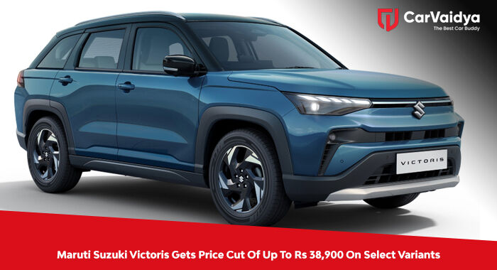 Maruti Suzuki Victoris Gets Price Cut Of Up To Rs 38,900 On Select Variants