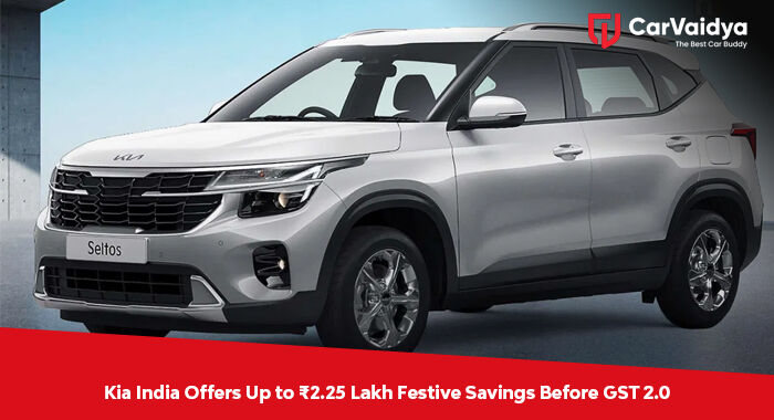 Kia India Offers Up to ₹2.25 Lakh Festive Savings Before GST 2.0