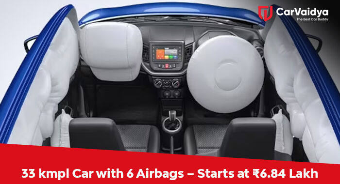 33 kmpl Car with 6 Airbags – Starts at ₹6.84 Lakh