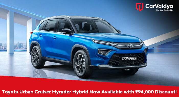 Toyota Urban Cruiser Hyryder Hybrid Now Available with ₹94,000 Discount!