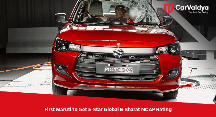 First Maruti to Get 5-Star Global & Bharat NCAP Rating