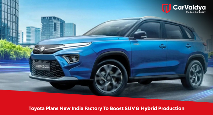  Skoda Slavia Facelift Teased Ahead Of Launch: New Exterior Details Revealed