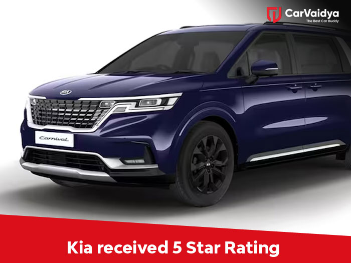 The car from KIA received a 5-star rating in the global NCAP crash test.