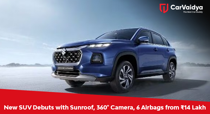 New SUV Debuts with Sunroof, 360° Camera, 6 Airbags from ₹14 Lakh