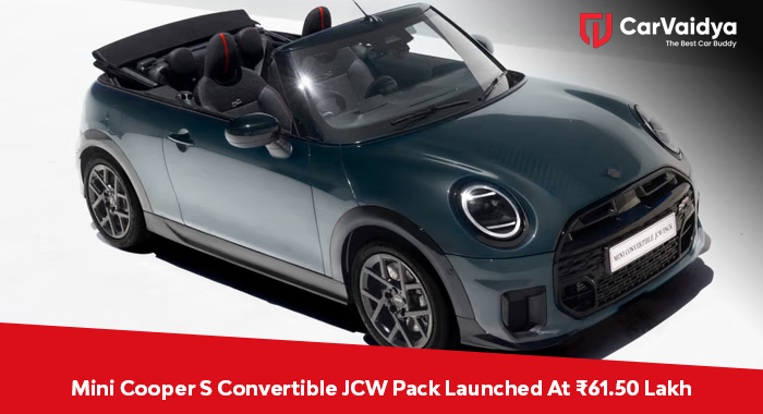 Mini Cooper S Convertible JCW Pack Launched At ₹61.50 Lakh