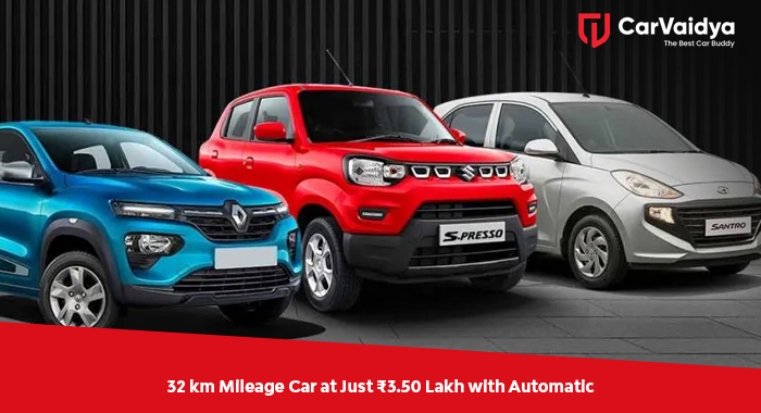 32 km Mileage Car at Just ₹3.50 Lakh with Automatic