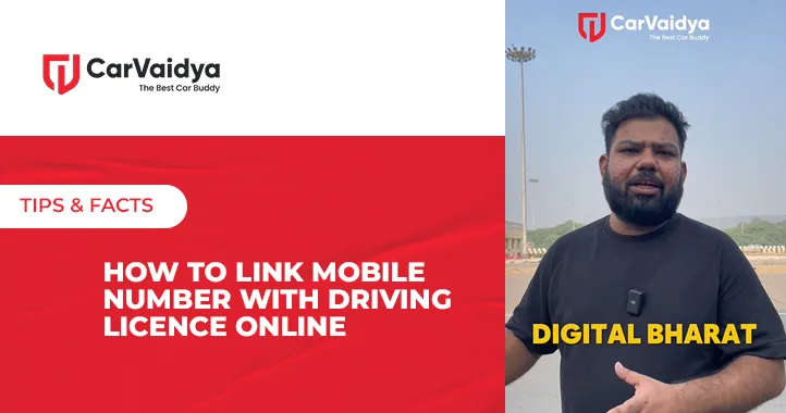 How to Link Mobile Number with Driving Licence Online